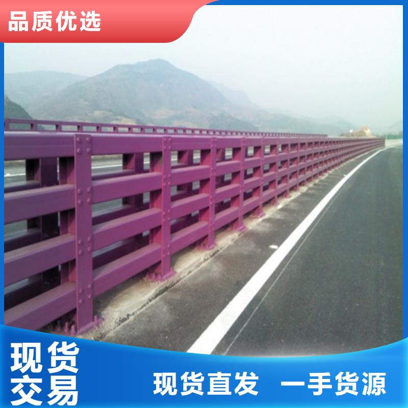 桥梁防撞栏杆供应商