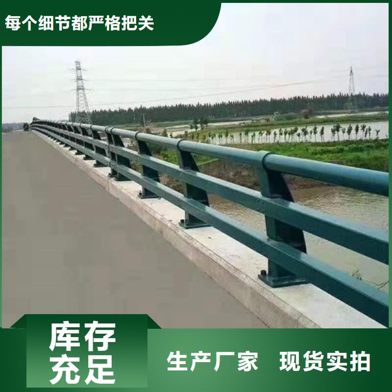 桥梁防撞护栏亮度好
