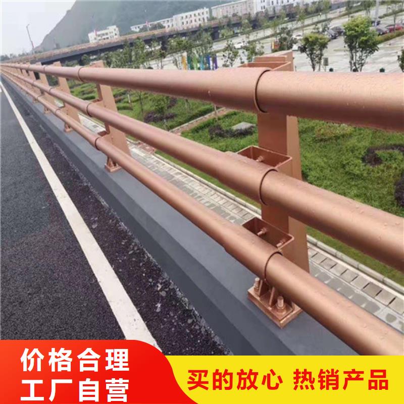 河道防撞护栏型号