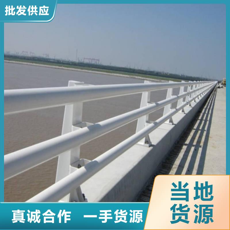 人行道天桥栏杆专业设计