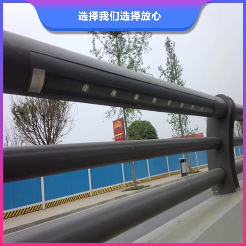 桥梁防撞护栏服务态度优