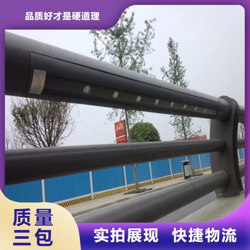 景观护栏专业设计