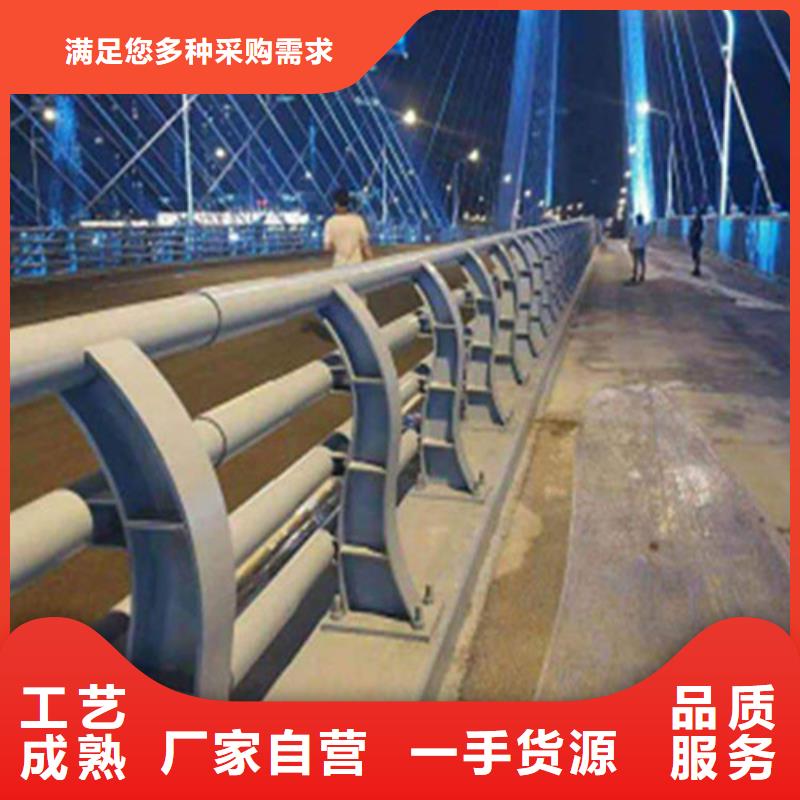 桥梁防撞护栏样式