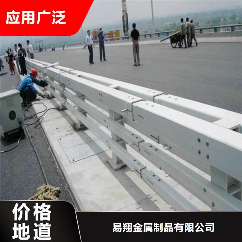 桥梁碳素钢喷涂护栏全国发货