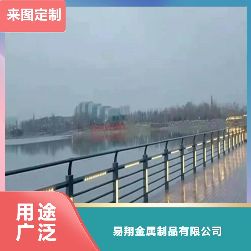 景观护栏