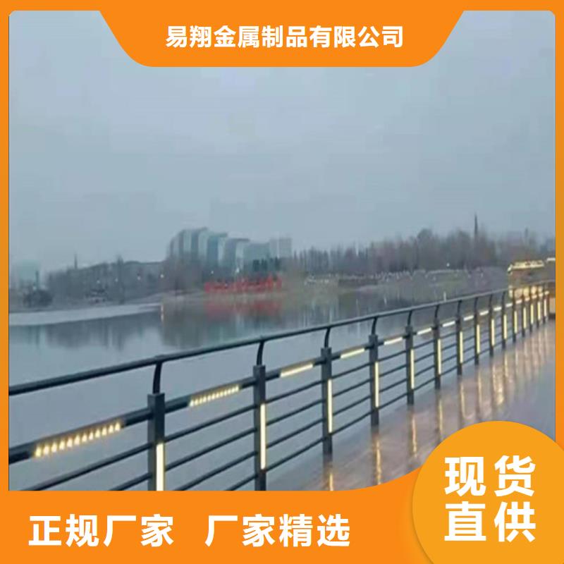 不锈钢桥梁护栏服务态度优