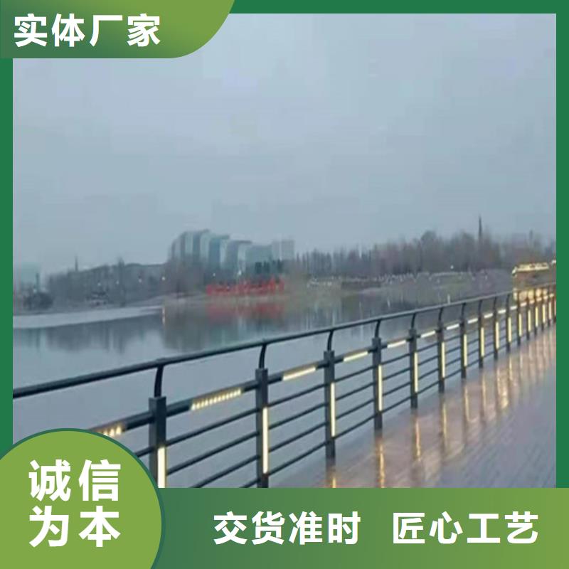 桥梁防撞护栏样式