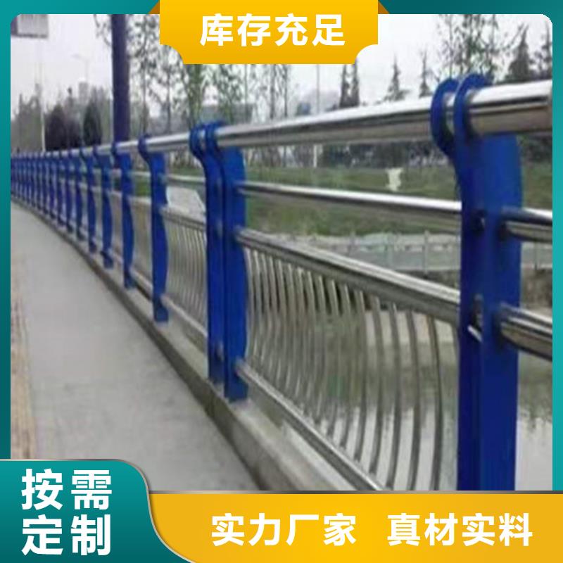 防撞护栏人行道天桥栏杆价格实惠工厂直供
