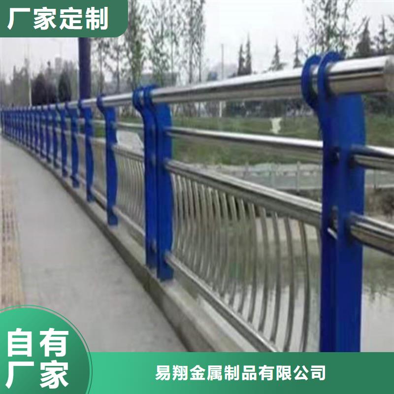 桥梁防撞护栏产品质量好