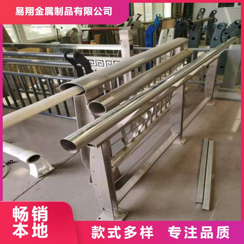 人行道天桥栏杆施工报价
