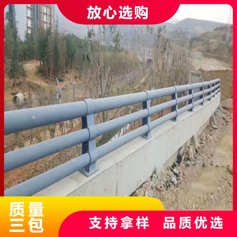 人行道天桥栏杆样式