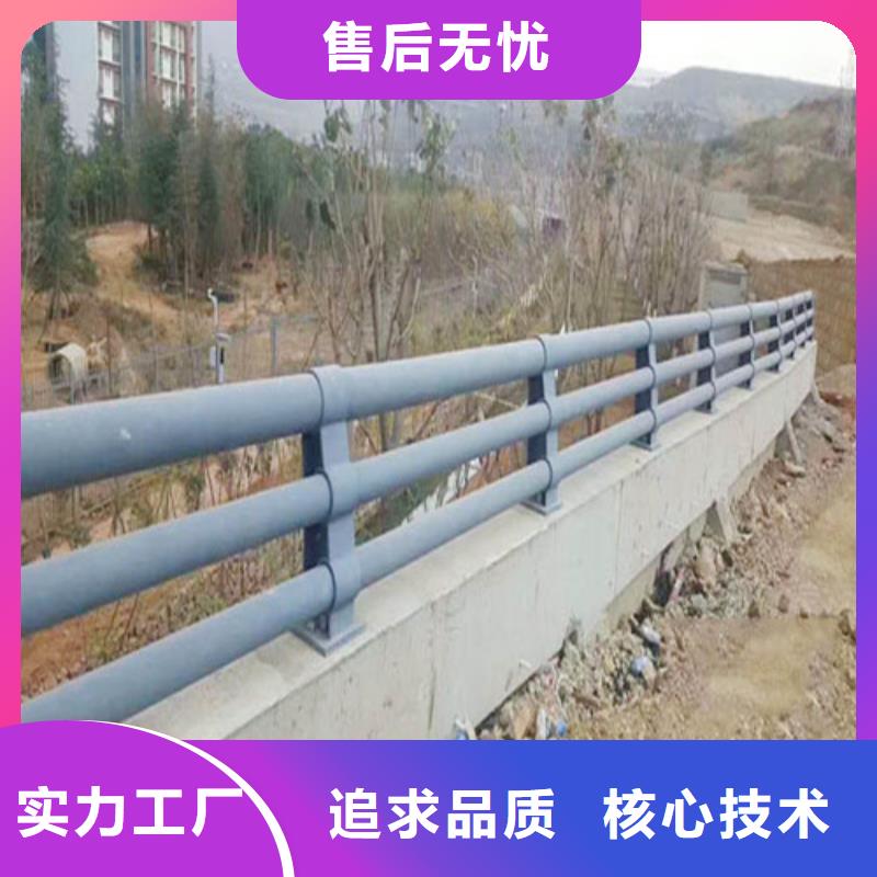 河道防撞护栏服务态度优