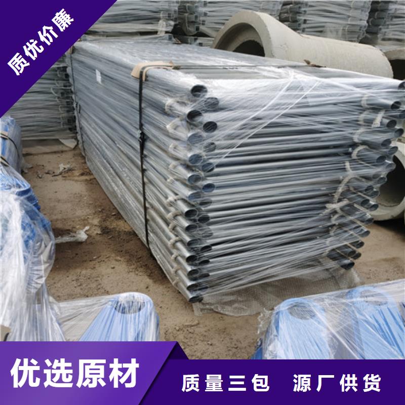防撞护栏道路护栏产品实拍
