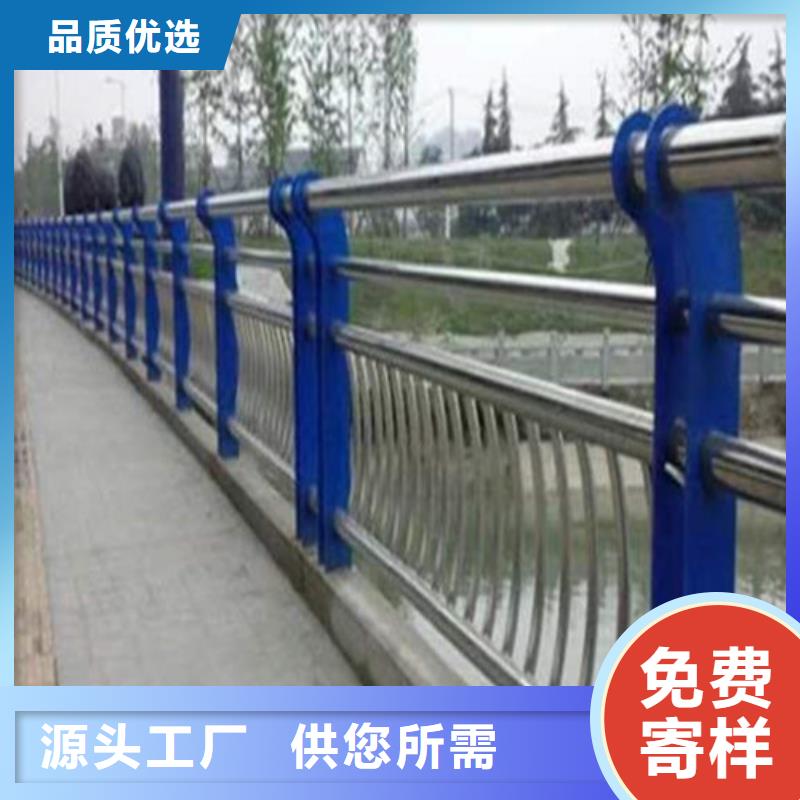 桥梁防撞护栏样式
