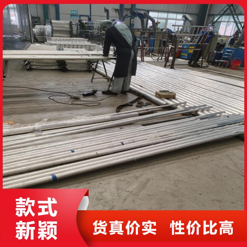 公路碳素钢喷漆护栏