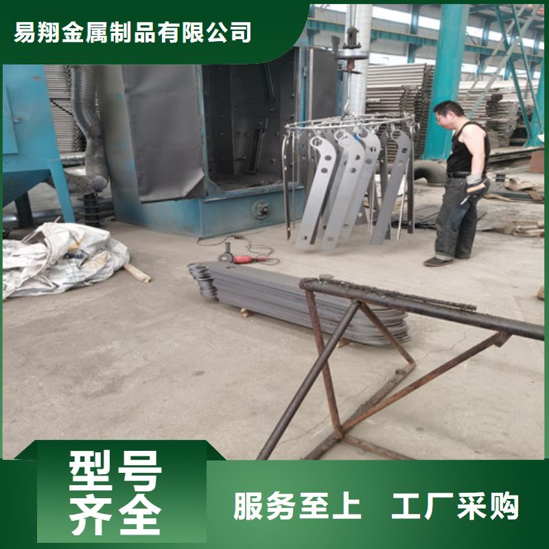 不锈钢桥梁护栏