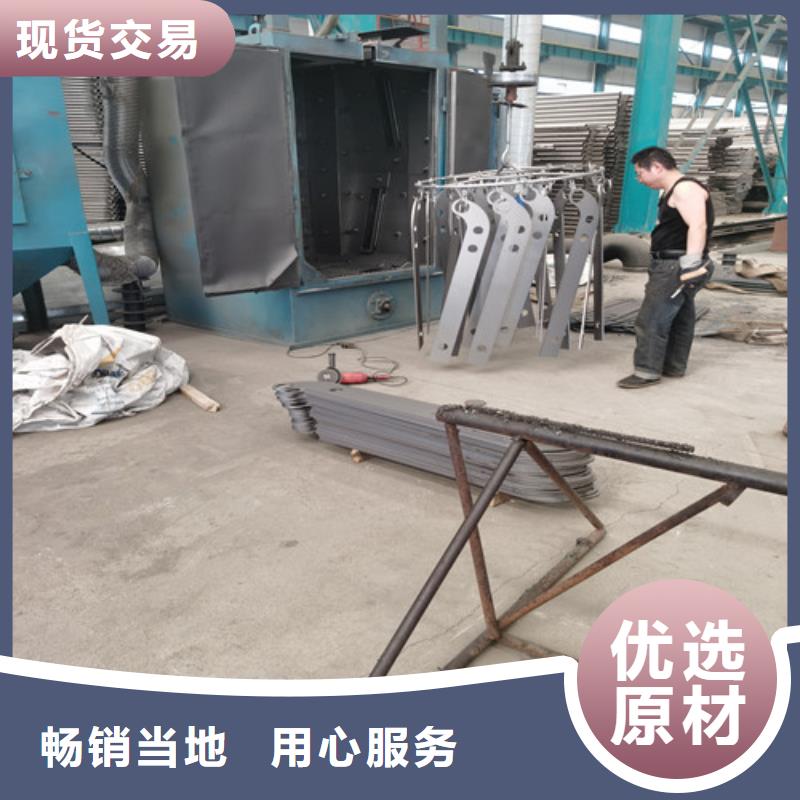 景观护栏