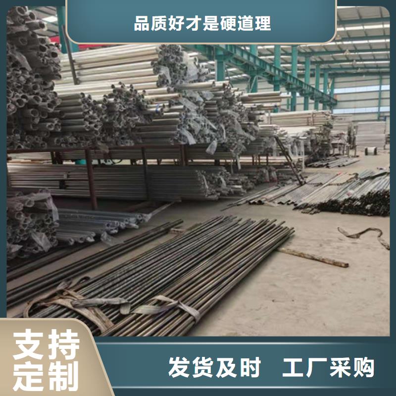 不锈钢复合管护栏诚实守信厂家