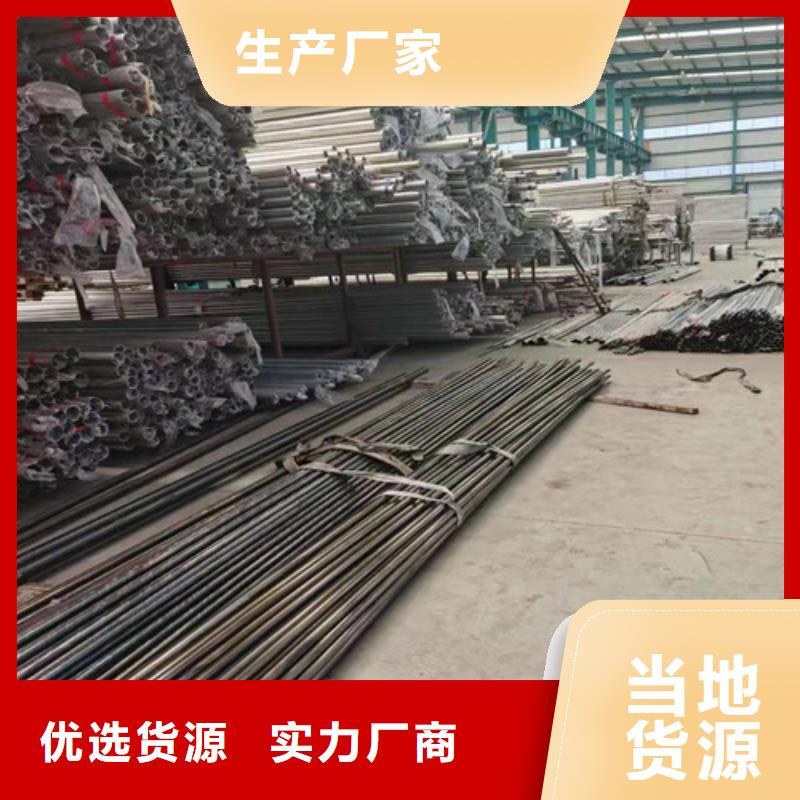 乐东县不锈钢桥梁护栏形式