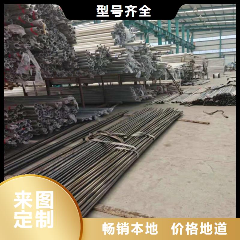 防撞碳素钢喷涂护栏亮度好