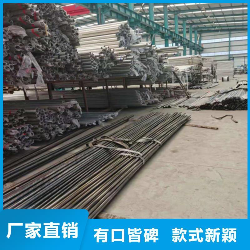 桥梁防撞护栏产品质量好