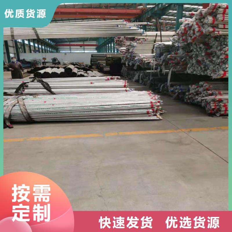 不锈钢桥梁护栏