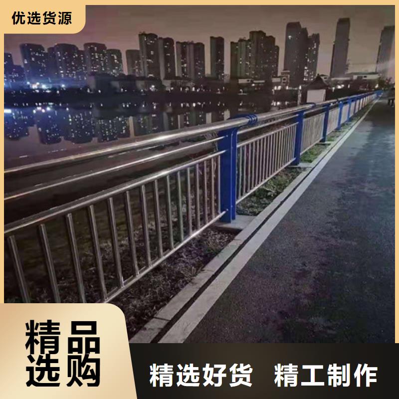 道路碳素钢喷涂护栏亮度好