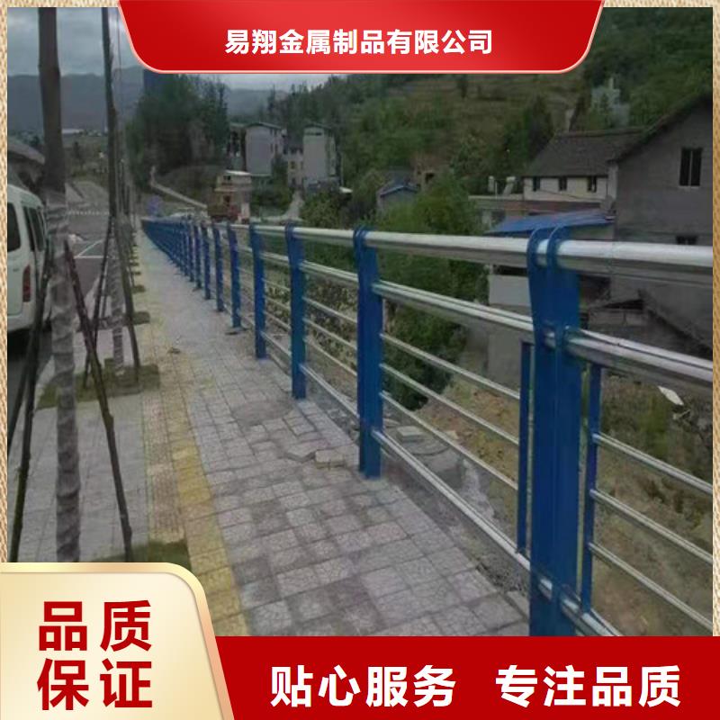 桥梁防撞护栏亮度好