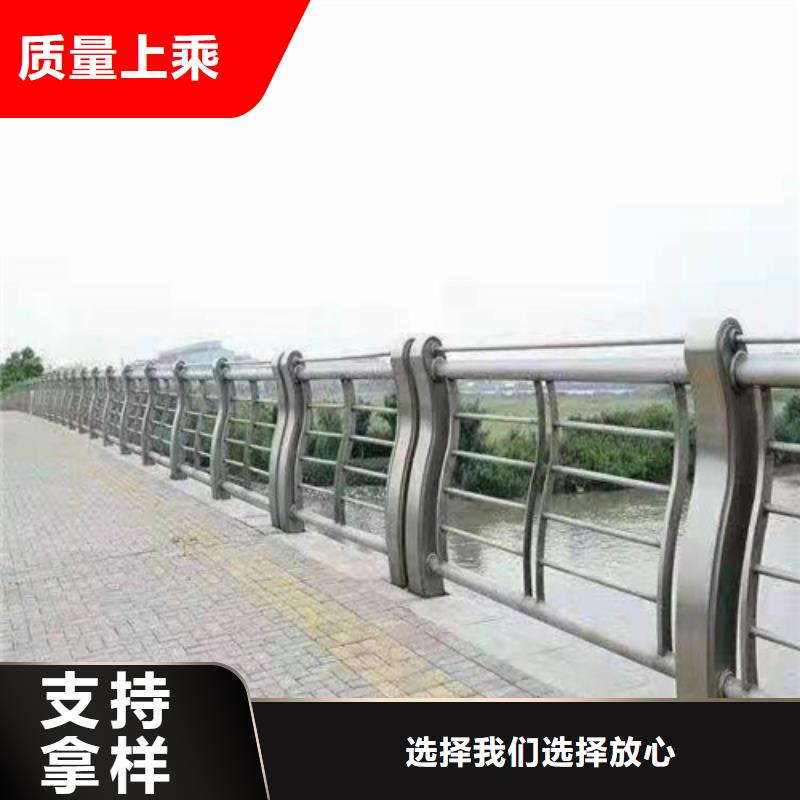 道路河道护栏从业经验丰富
