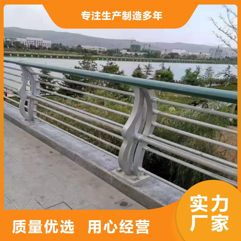道路河道护栏从业经验丰富