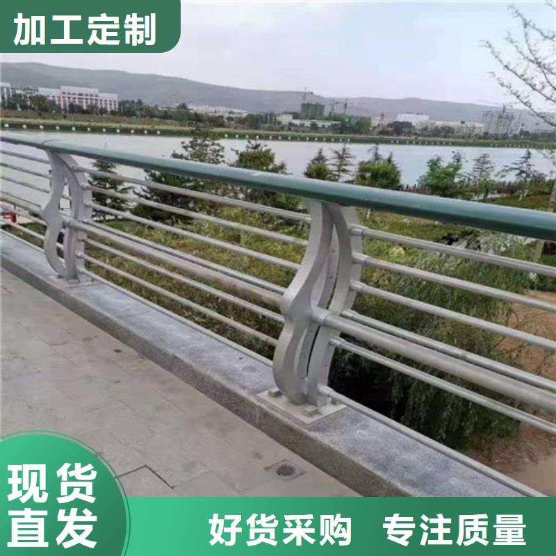 桥梁防撞护栏亮度好