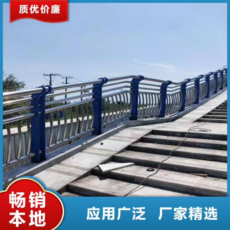 道路河道护栏从业经验丰富