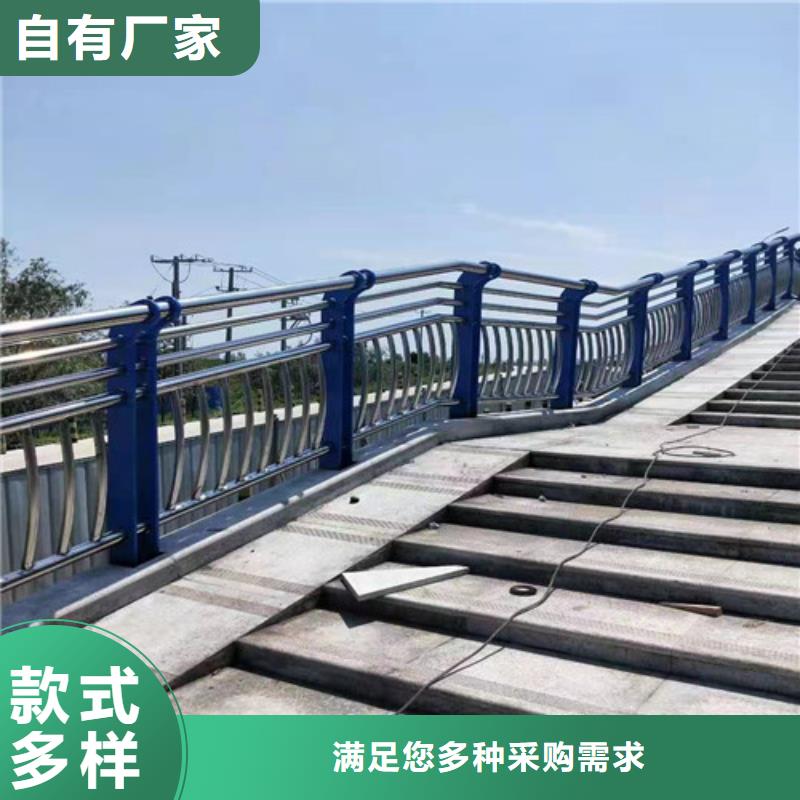 桥梁防撞护栏亮度好