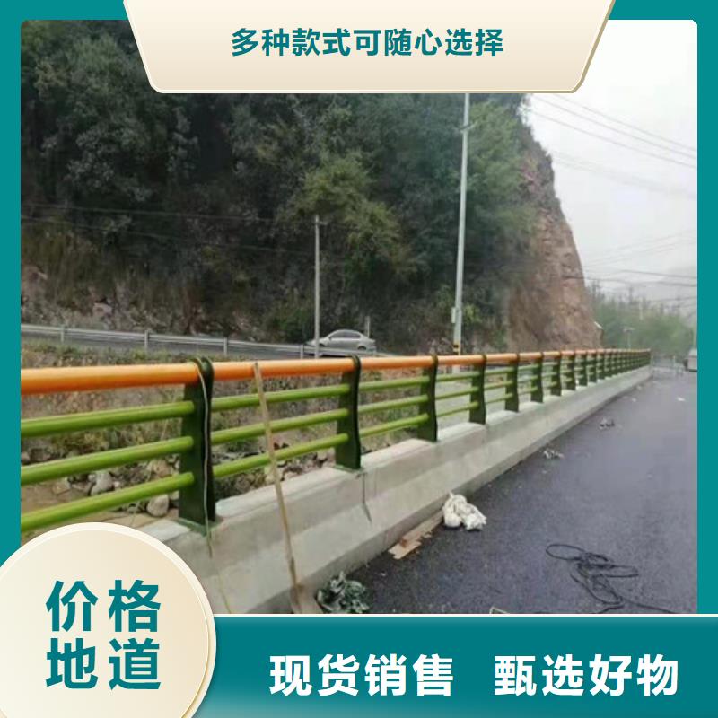 道路河道护栏从业经验丰富