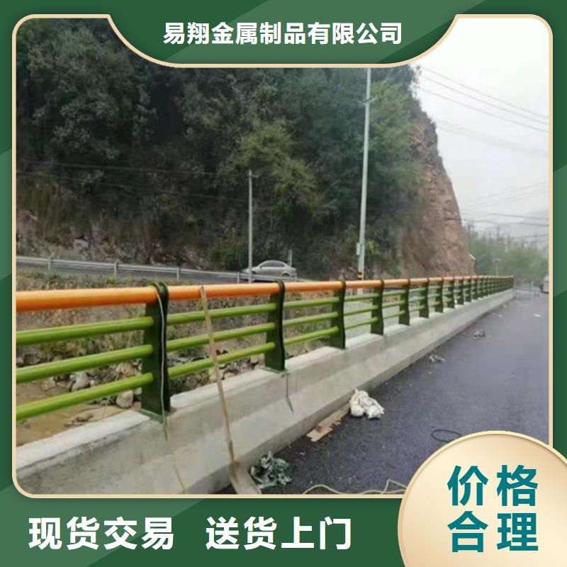 桥梁防撞护栏亮度好