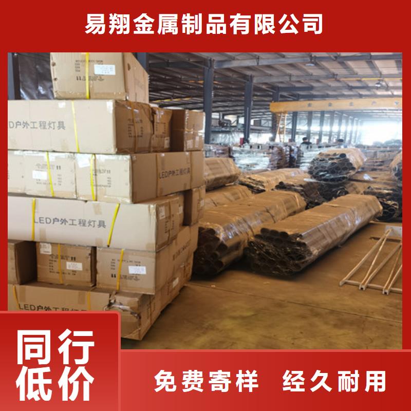 道路河道护栏从业经验丰富