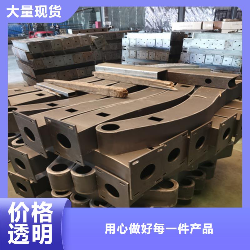 桥梁防撞护栏亮度好