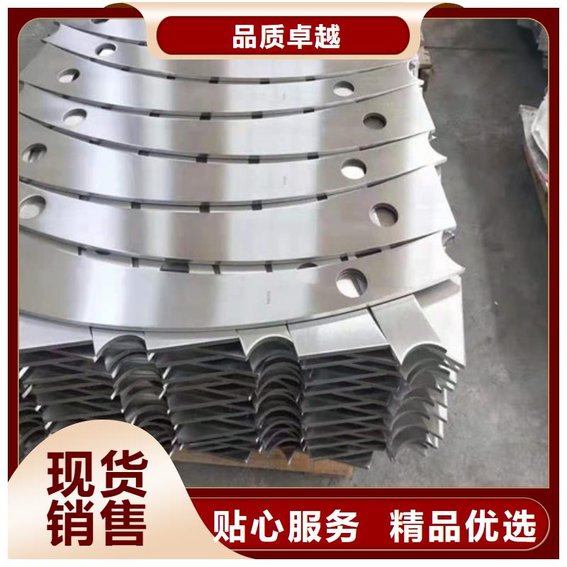 有现货的锌钢栏杆公司