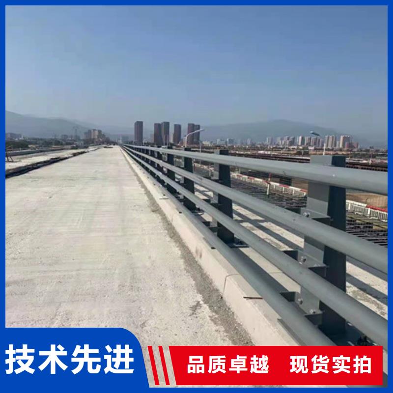 桥梁护栏防撞护栏厂家用品质说话