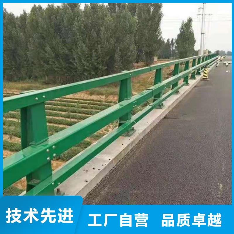 山路护栏-山路护栏厂家直发