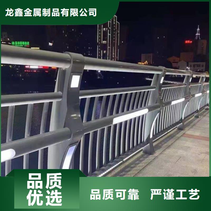 人行道天桥灯光护栏-钜惠来袭