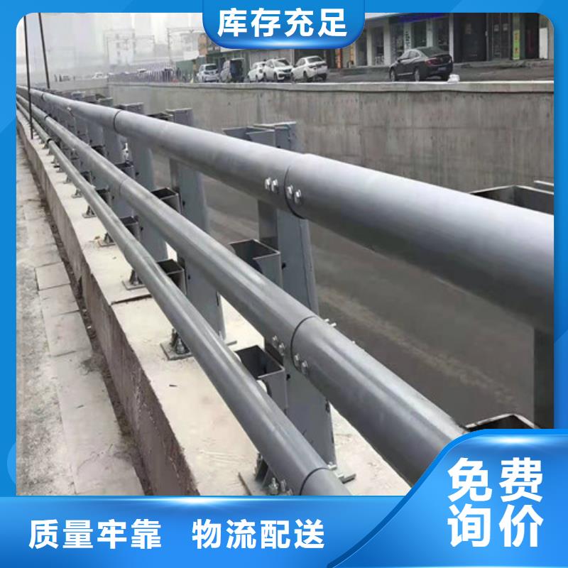 不锈钢复合管价格合适