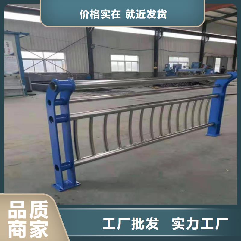 不锈钢复合管桥梁护栏让利销售