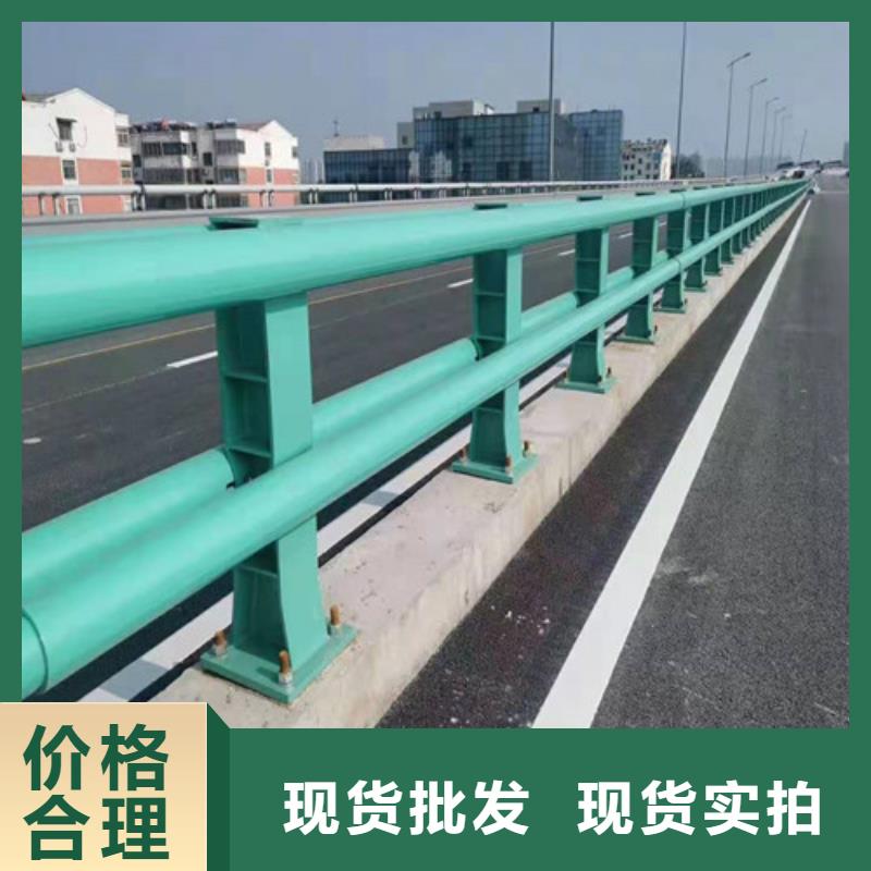 桥梁景观不锈钢栏杆工程质量稳定可靠
