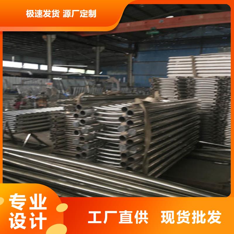 桥梁防撞护栏