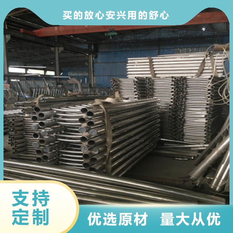 不锈钢复合管护栏