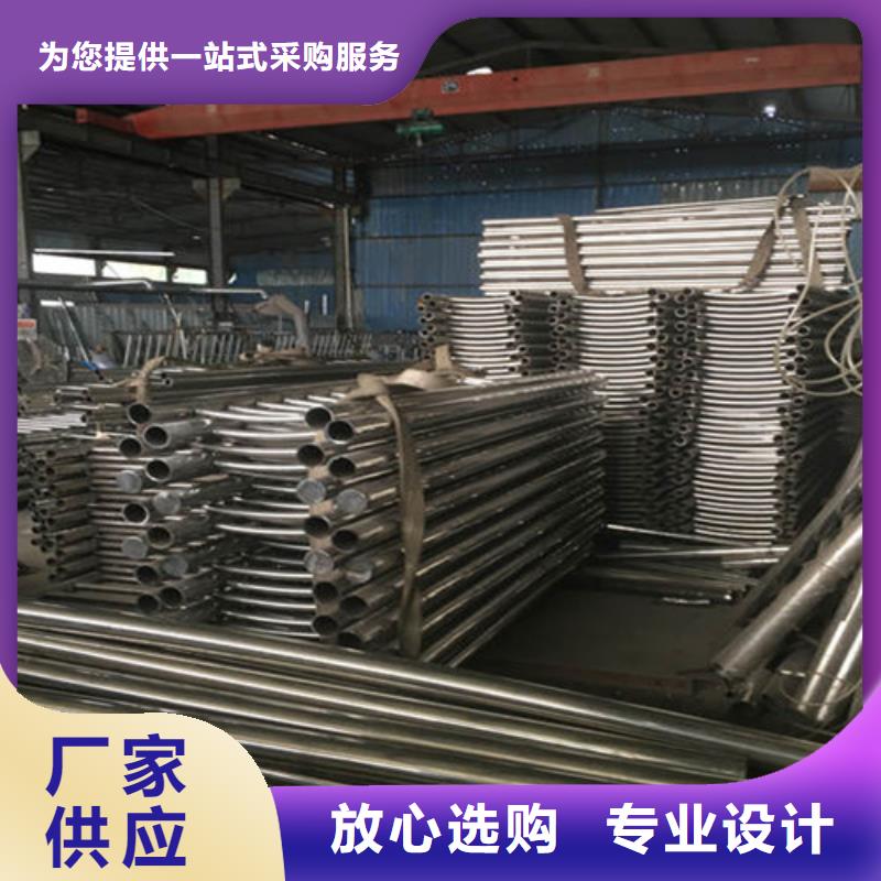 不锈钢复合管护栏品牌厂家