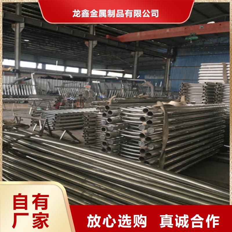 钢丝绳楼梯栏杆批发零售