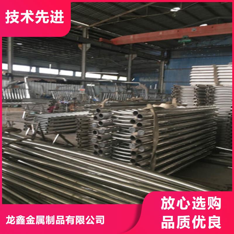 不锈钢复合管护栏