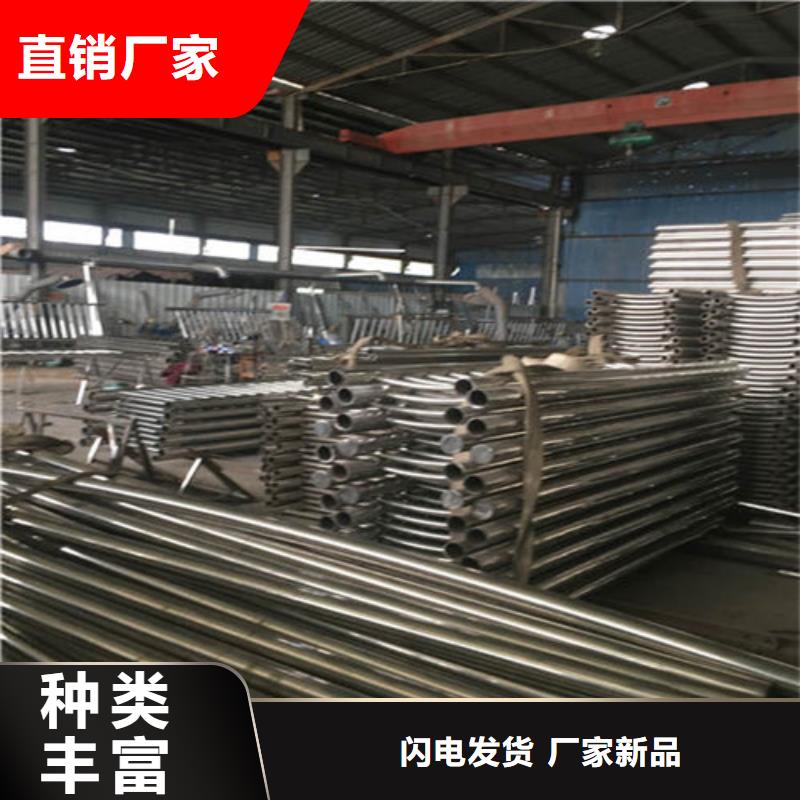 定制不锈钢碳素钢复合管桥梁护栏的当地厂家